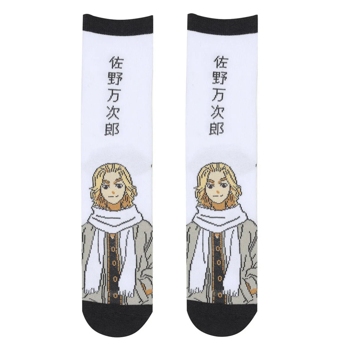 Tokyo Revengers - Mikey Socken