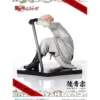 Tokyo Revengers Prisma Wing PVC Statue 1/7 Seishu Inui 14 cm