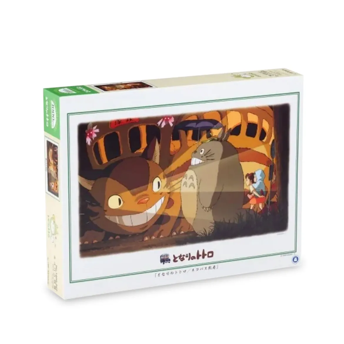 Totoro - Katzenbus Puzzle