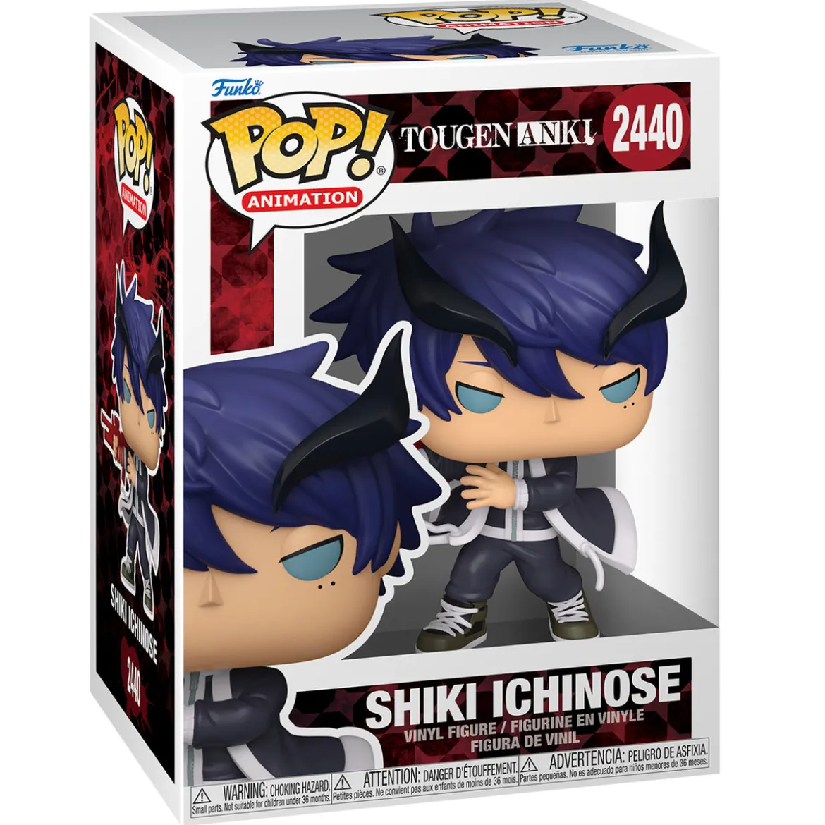 Tougen Anki - Shiki Ichinose Funko Pop Figur