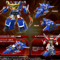 Toyrise Actionfigur Dragon Kaiser 25 cm