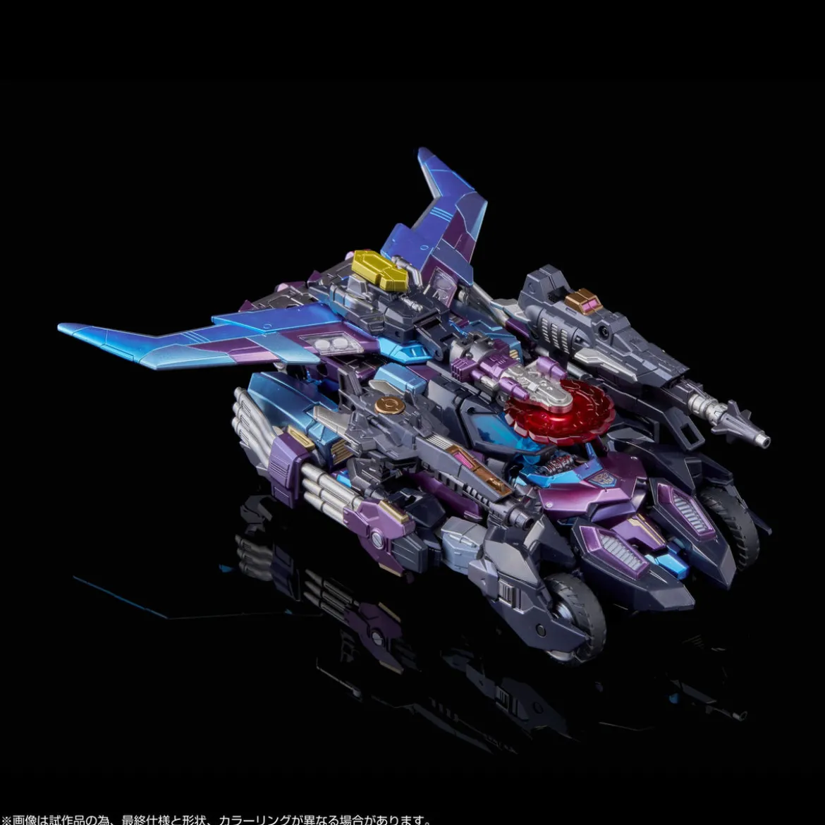 TRA GEN TT IMPORT AM-T01EX LL ROD