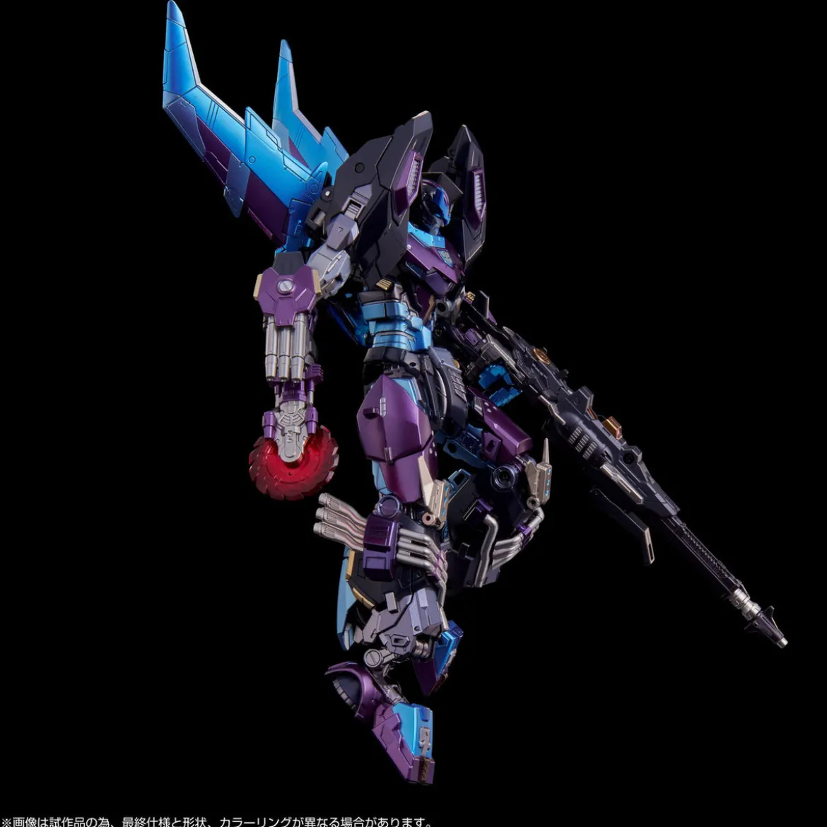 TRA GEN TT IMPORT AM-T01EX LL ROD