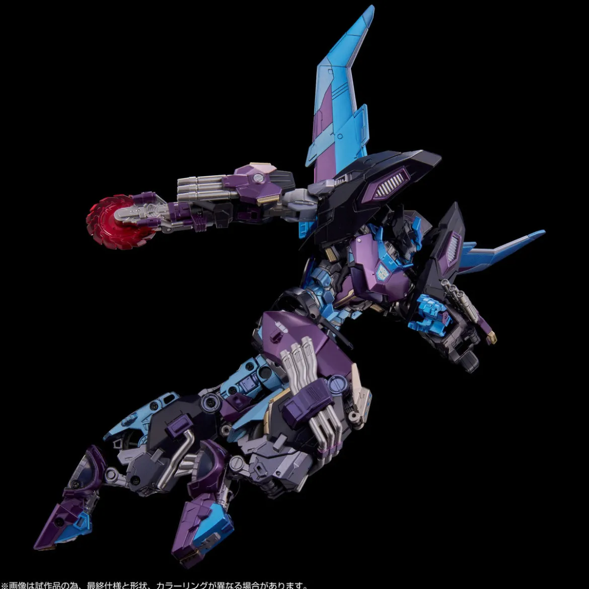 TRA GEN TT IMPORT AM-T01EX LL ROD