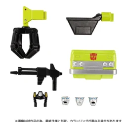 Transformers Missing Link Actionfigur MPG-18 Road Hauler 23