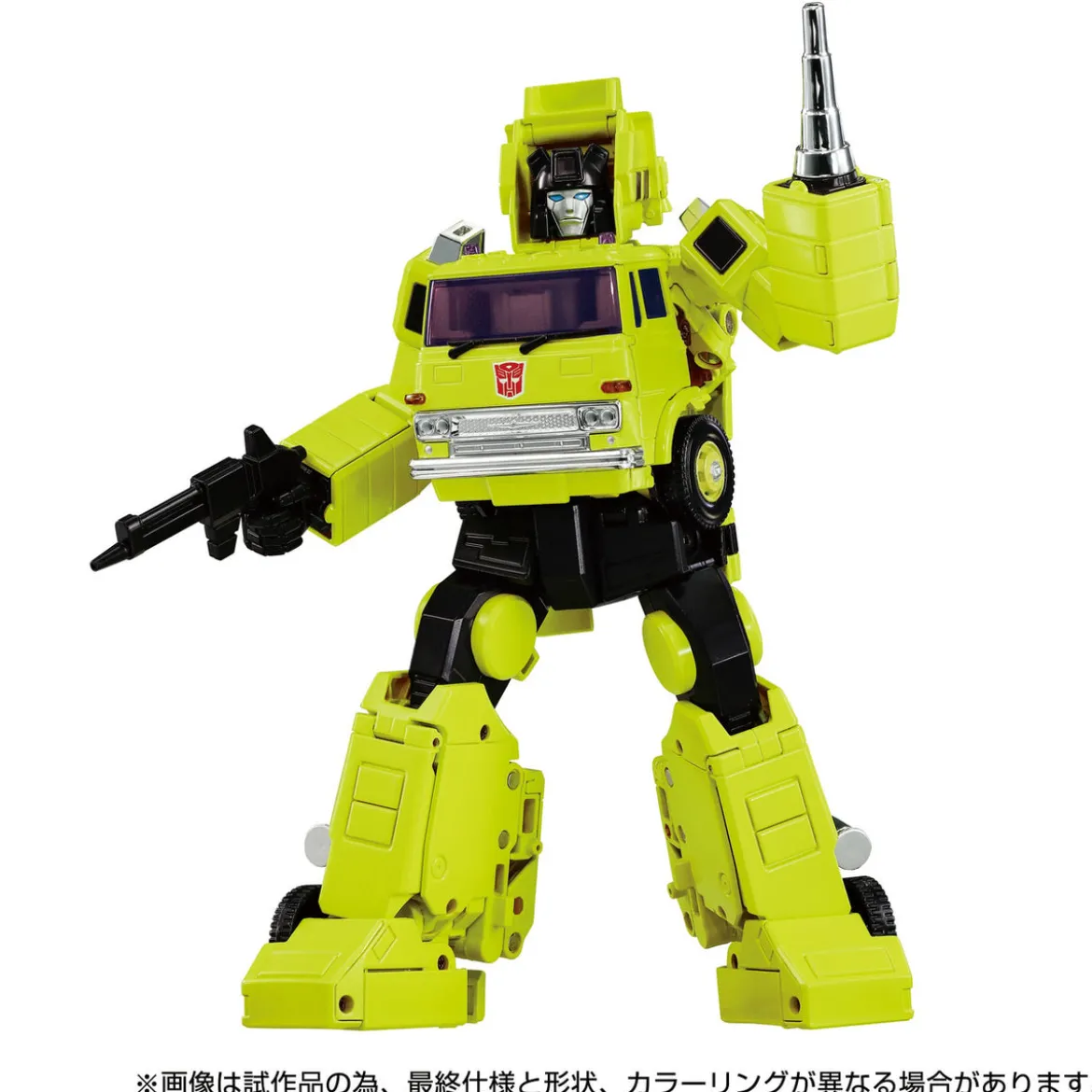 Transformers Missing Link Actionfigur MPG-18 Road Hauler 23