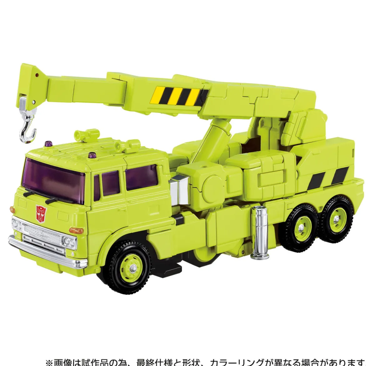 Transformers Missing Link Actionfigur MPG-18 Road Hauler 23