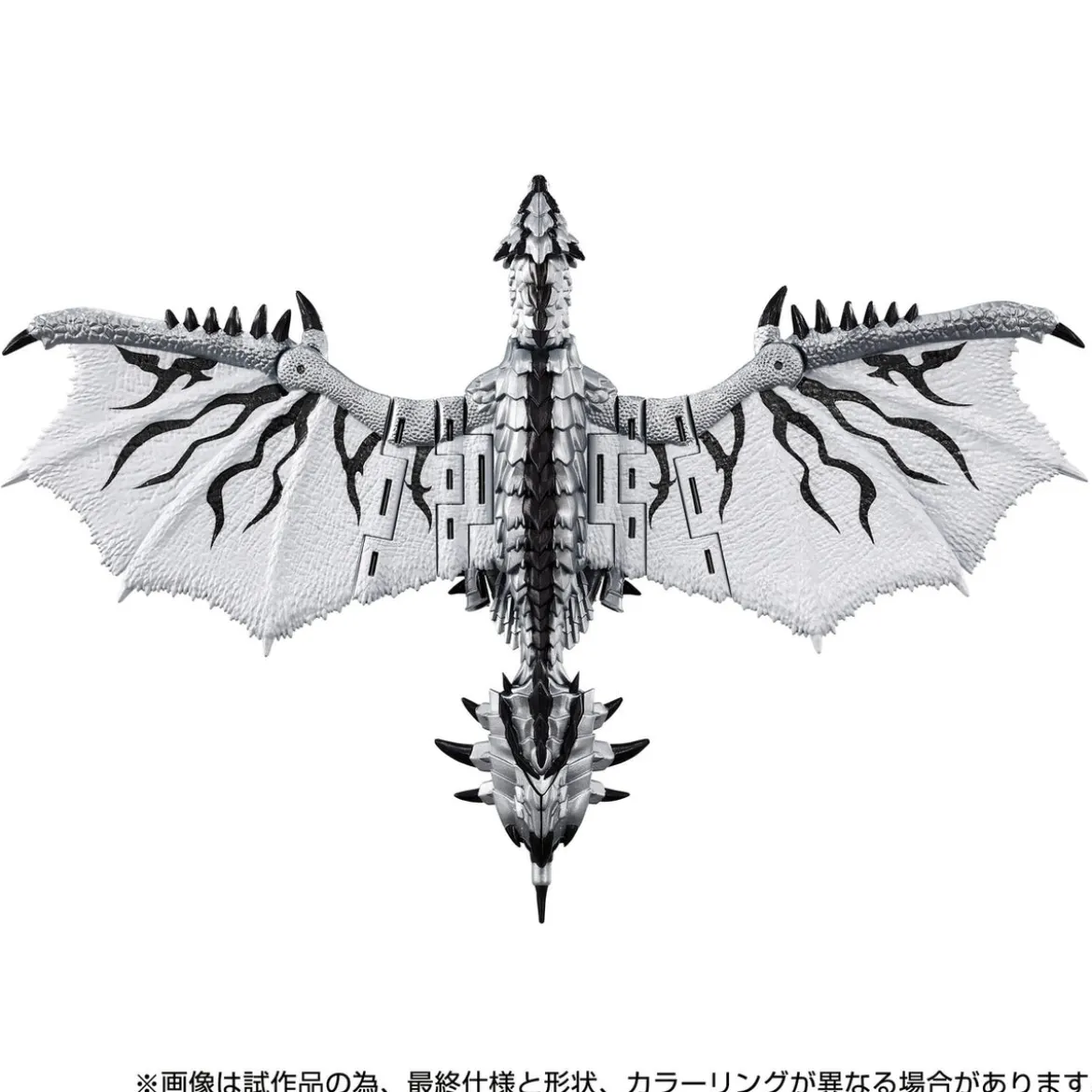 Transformers Team-Up Series Actionfigur Monster Hunter Silver Rathalos Prime 13 cm
