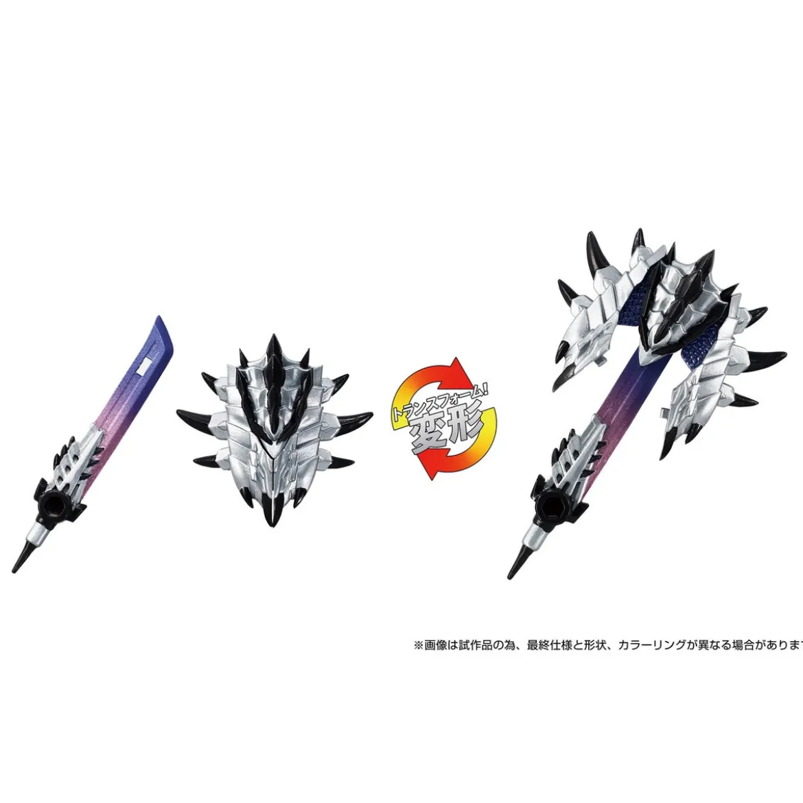 Transformers Team-Up Series Actionfigur Monster Hunter Silver Rathalos Prime 13 cm