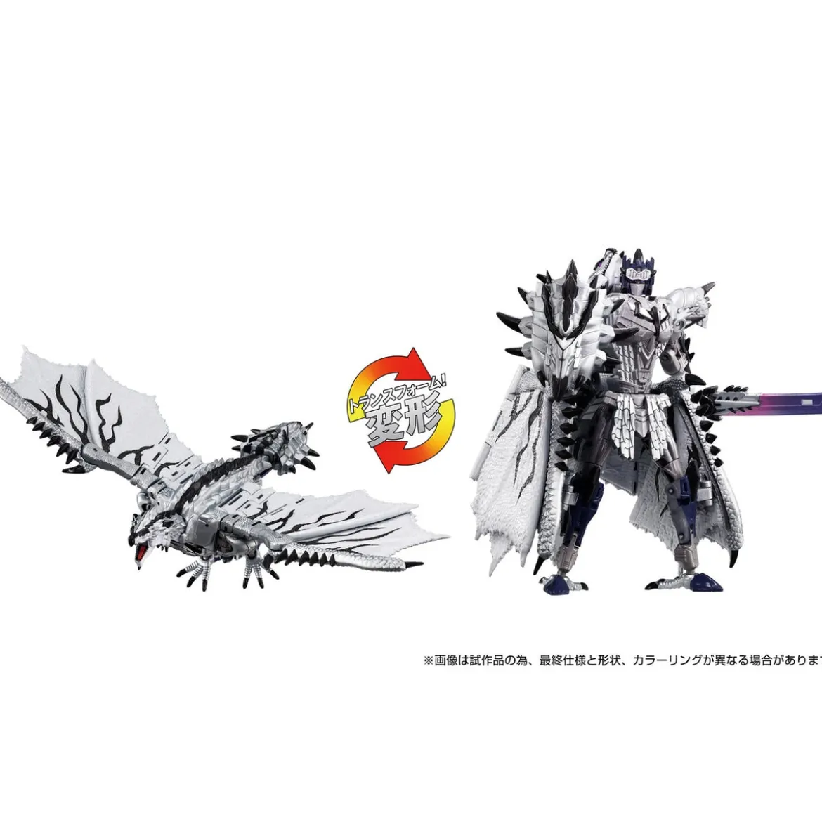Transformers Team-Up Series Actionfigur Monster Hunter Silver Rathalos Prime 13 cm
