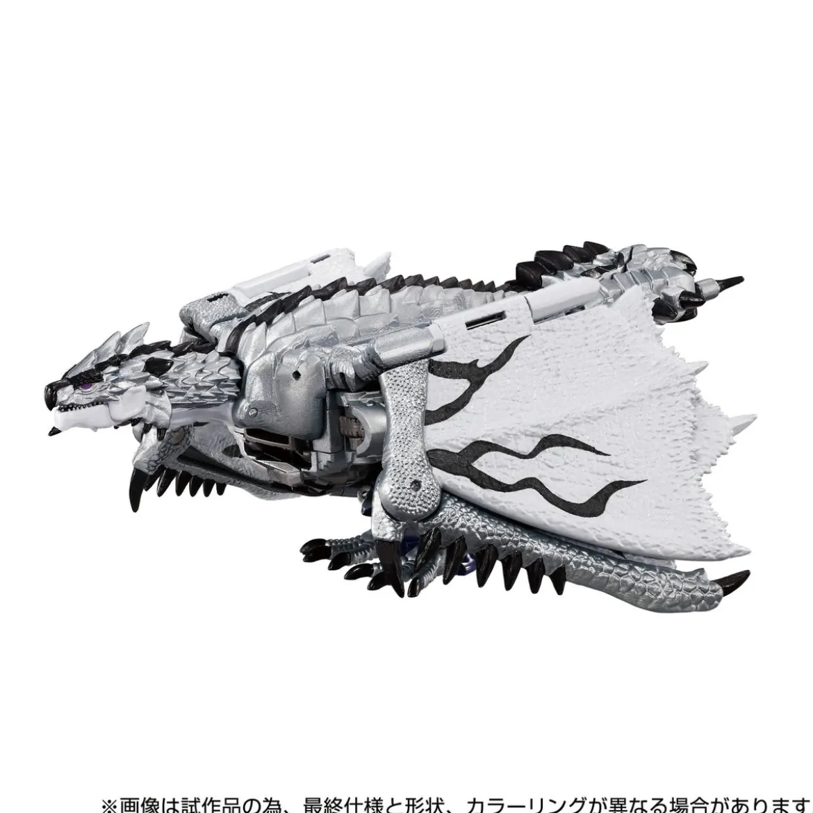 Transformers Team-Up Series Actionfigur Monster Hunter Silver Rathalos Prime 13 cm