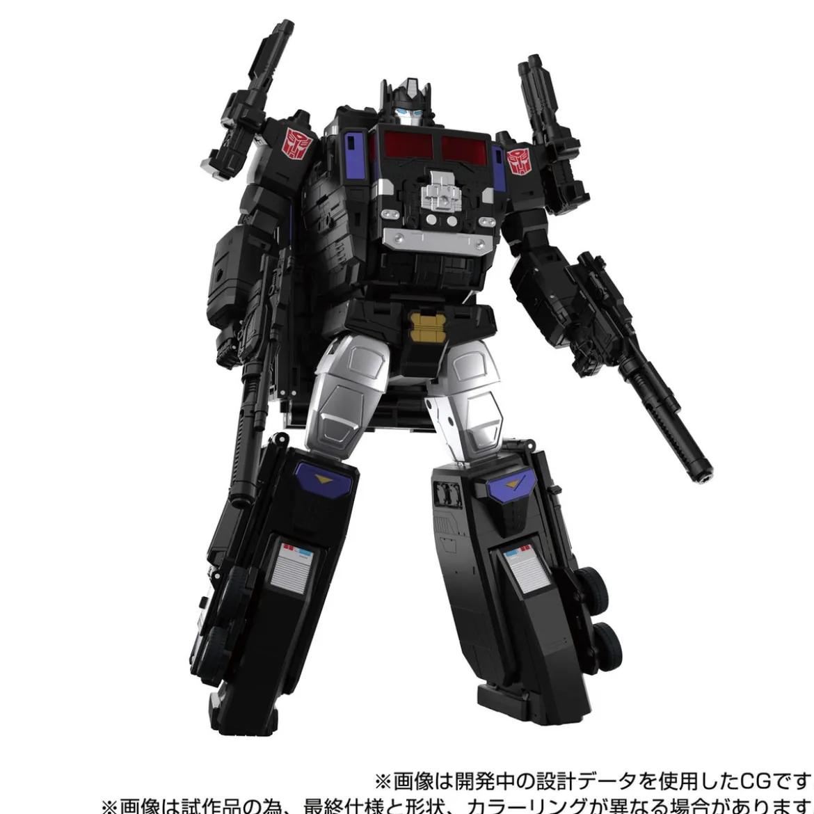 Transformers Team-Up Series Actionfigur MPG-16 Nucleon Quest Super Convoy 28 cm