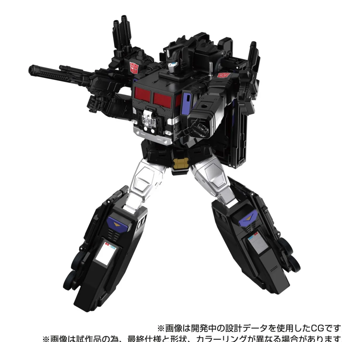 Transformers Team-Up Series Actionfigur MPG-16 Nucleon Quest Super Convoy 28 cm