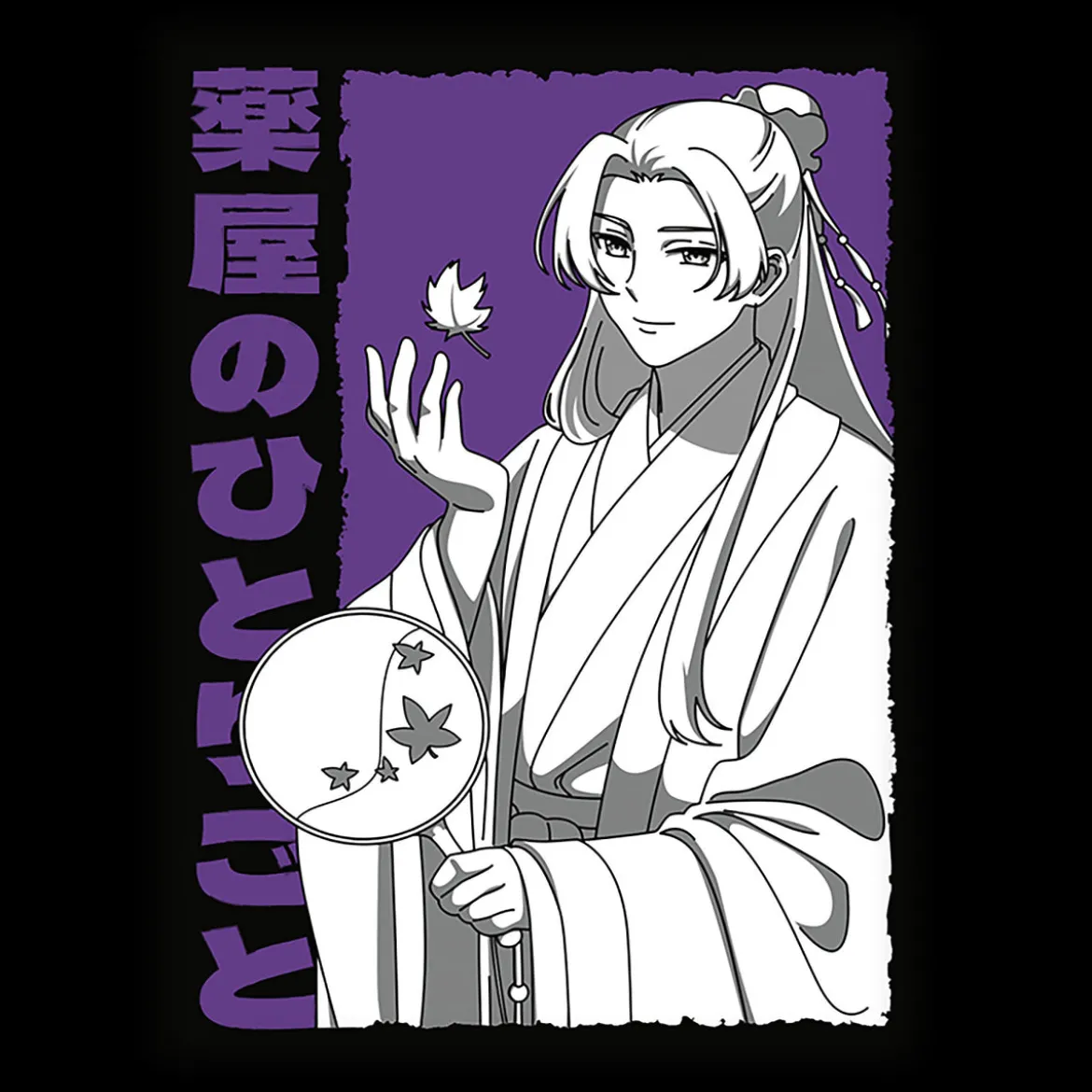 T-Shirt mit Jinshi für Die Tagebücher der Apothekerin Fans