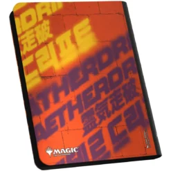 Ultimate Guard Zipfolio 360 Xenoskin Magic: The Gathering 