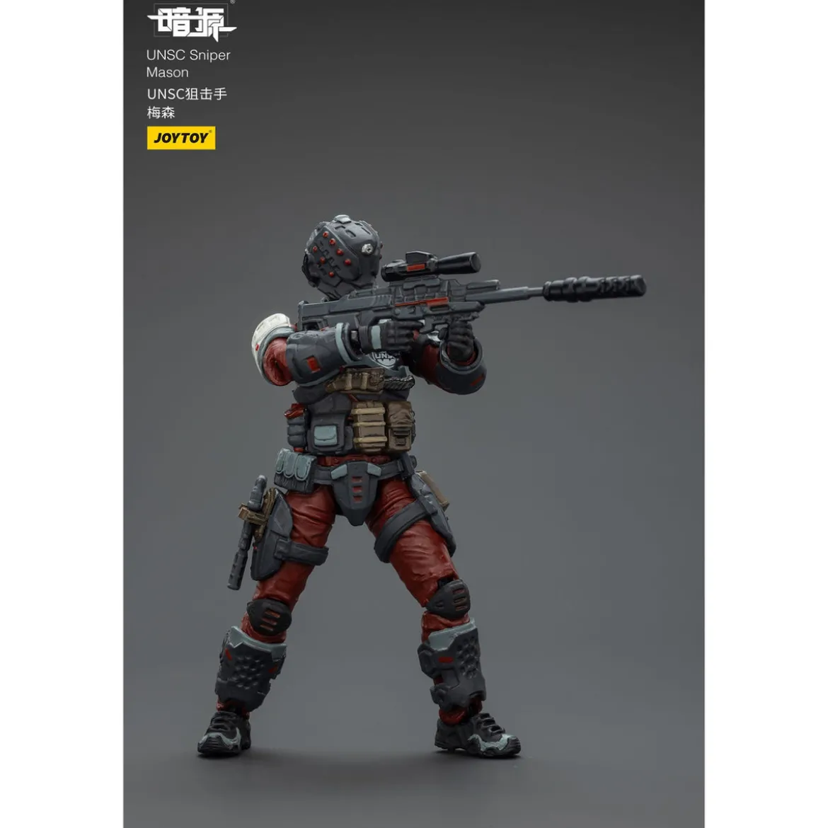 UNSC Dark Source Actionfigur Sniper Mason 7 cm