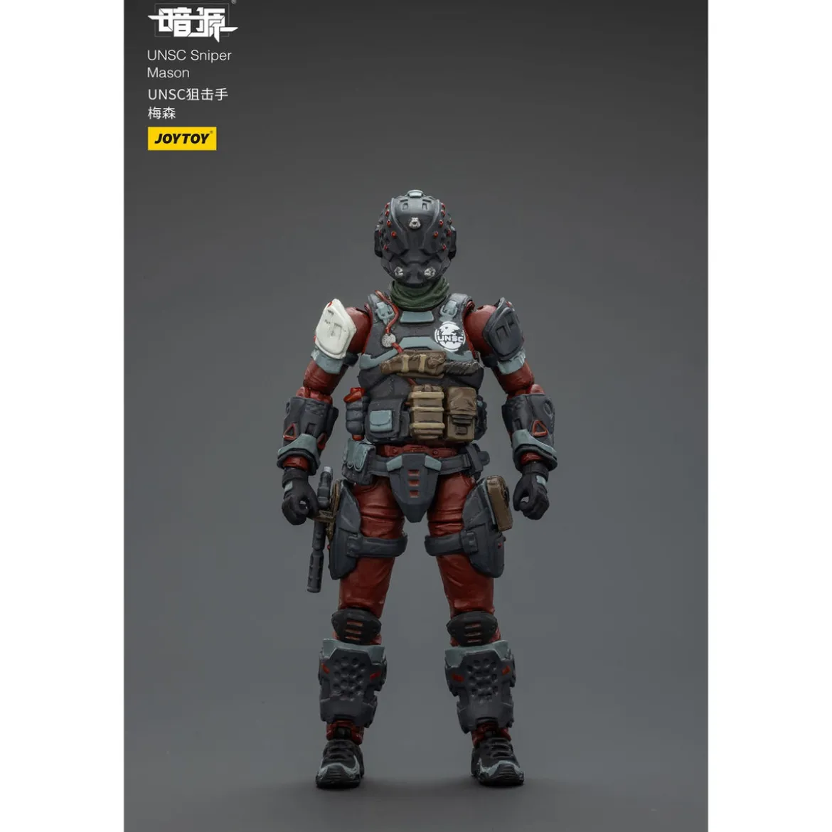 UNSC Dark Source Actionfigur Sniper Mason 7 cm