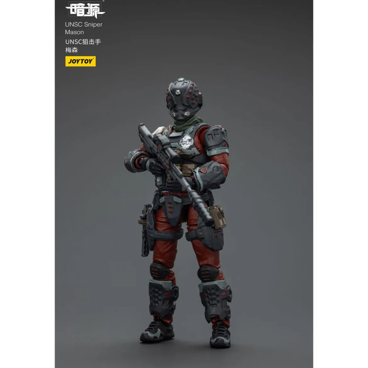 UNSC Dark Source Actionfigur Sniper Mason 7 cm