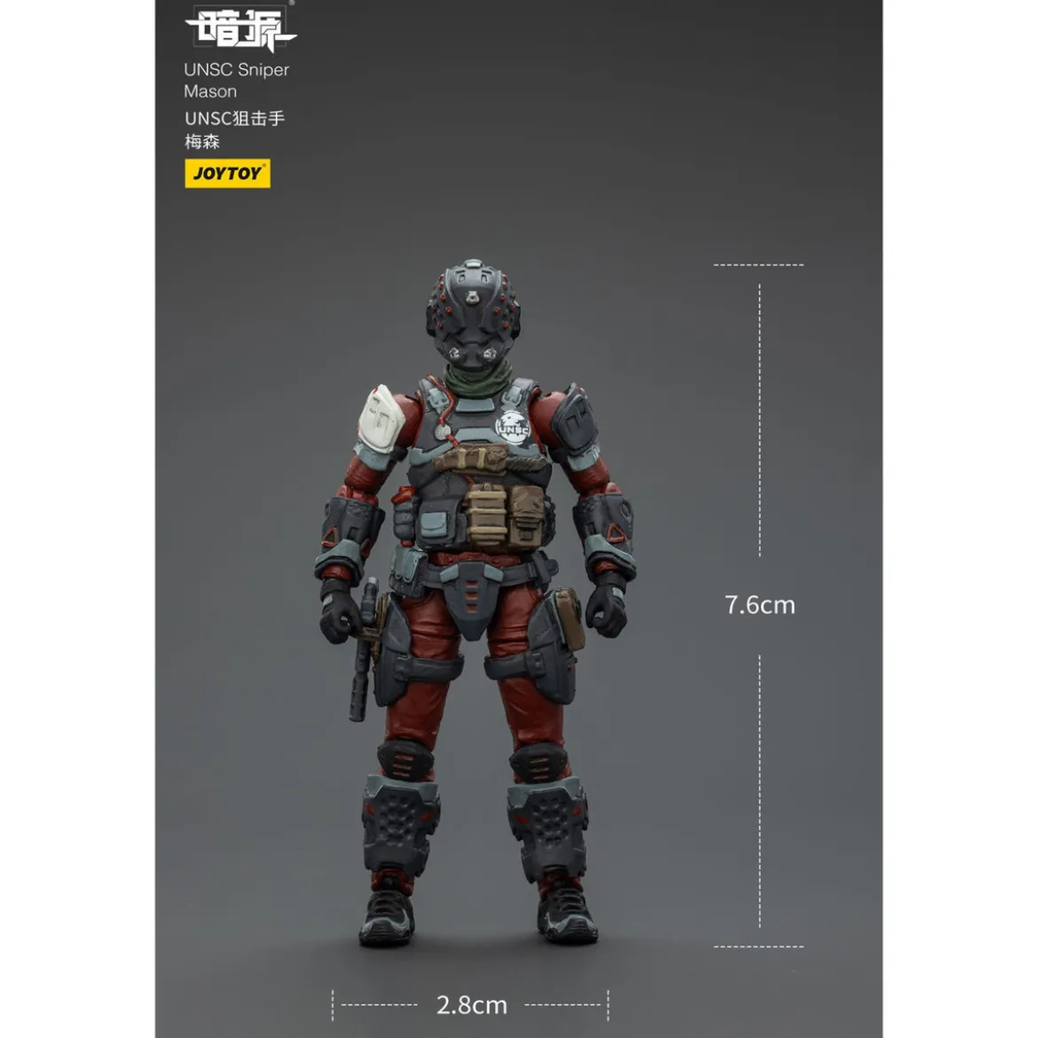 UNSC Dark Source Actionfigur Sniper Mason 7 cm