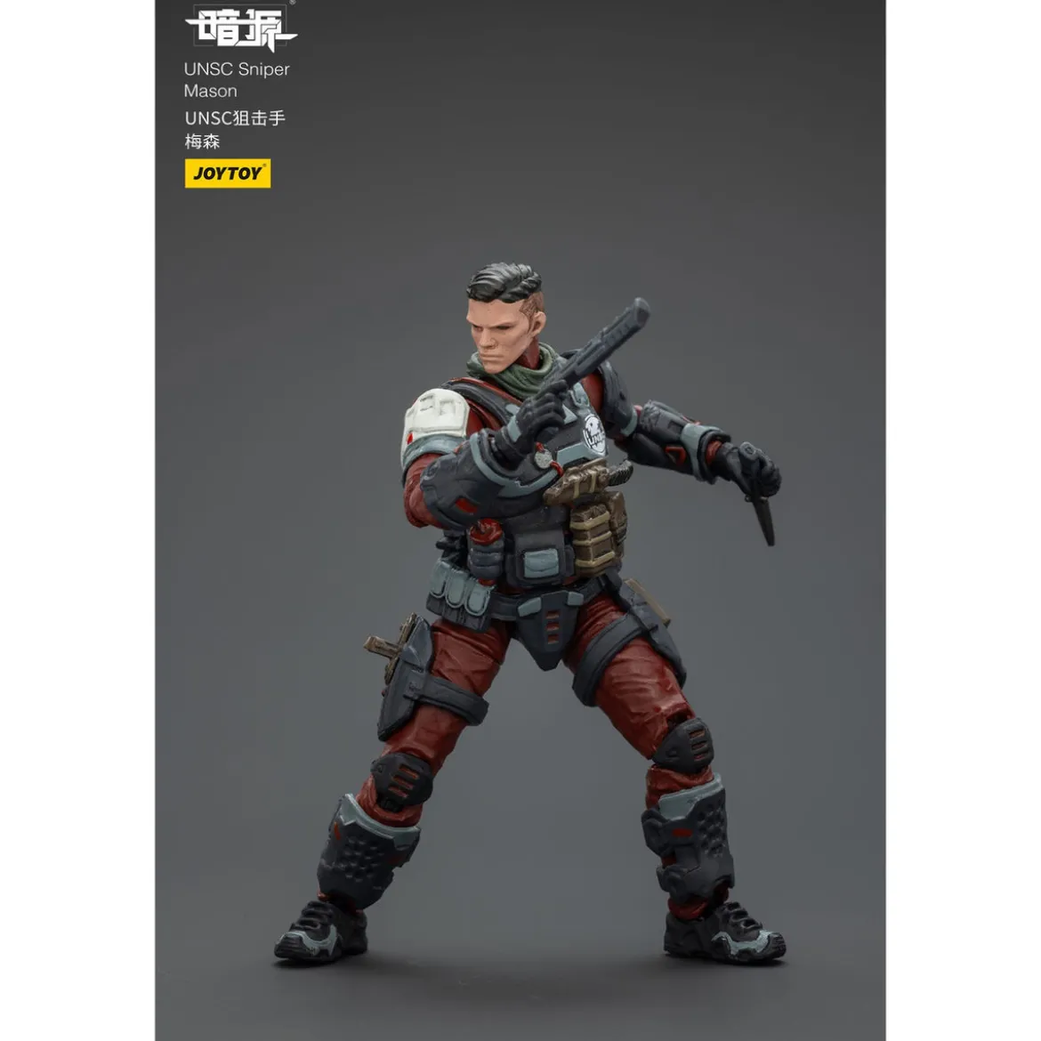 UNSC Dark Source Actionfigur Sniper Mason 7 cm
