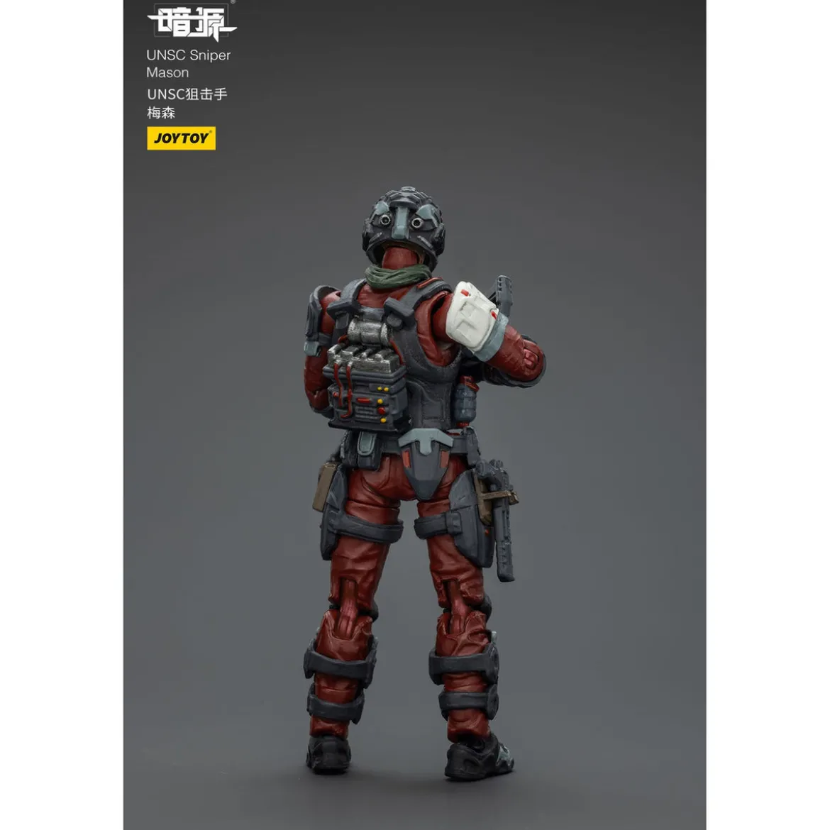UNSC Dark Source Actionfigur Sniper Mason 7 cm