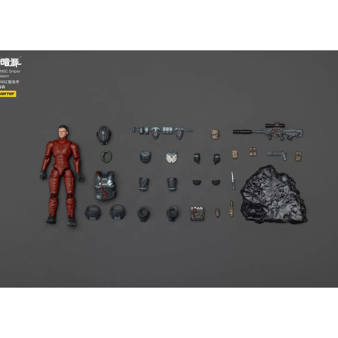 UNSC Dark Source Actionfigur Sniper Mason 7 cm