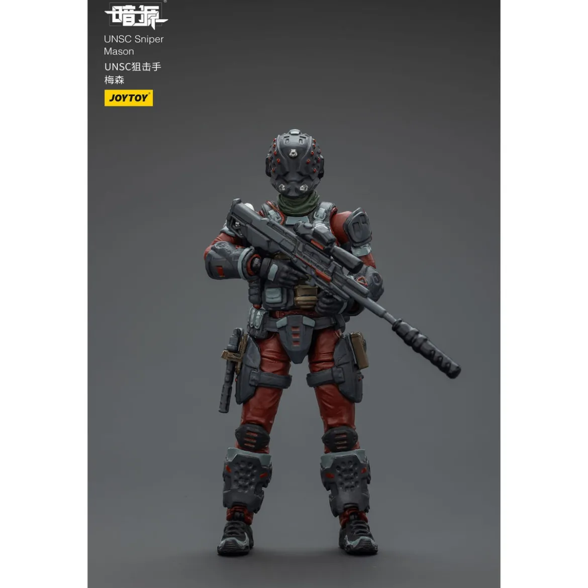 UNSC Dark Source Actionfigur Sniper Mason 7 cm
