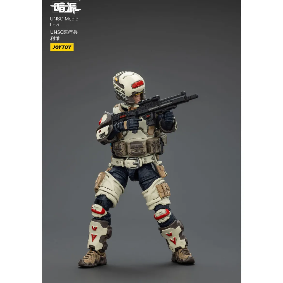 UNSC Dark Source Actionfigur Medic Levi 7 cm