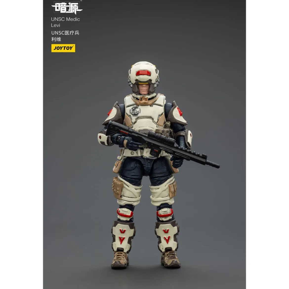 UNSC Dark Source Actionfigur Medic Levi 7 cm