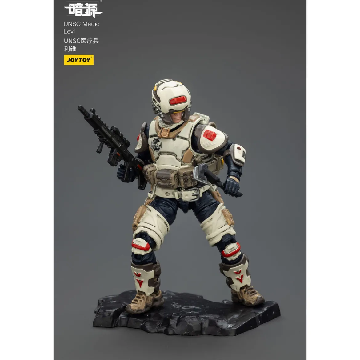 UNSC Dark Source Actionfigur Medic Levi 7 cm