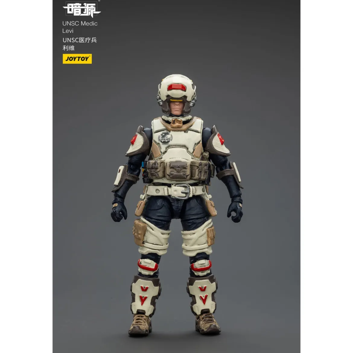 UNSC Dark Source Actionfigur Medic Levi 7 cm
