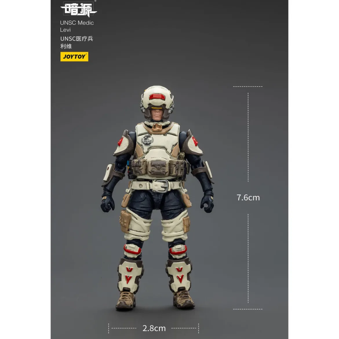 UNSC Dark Source Actionfigur Medic Levi 7 cm