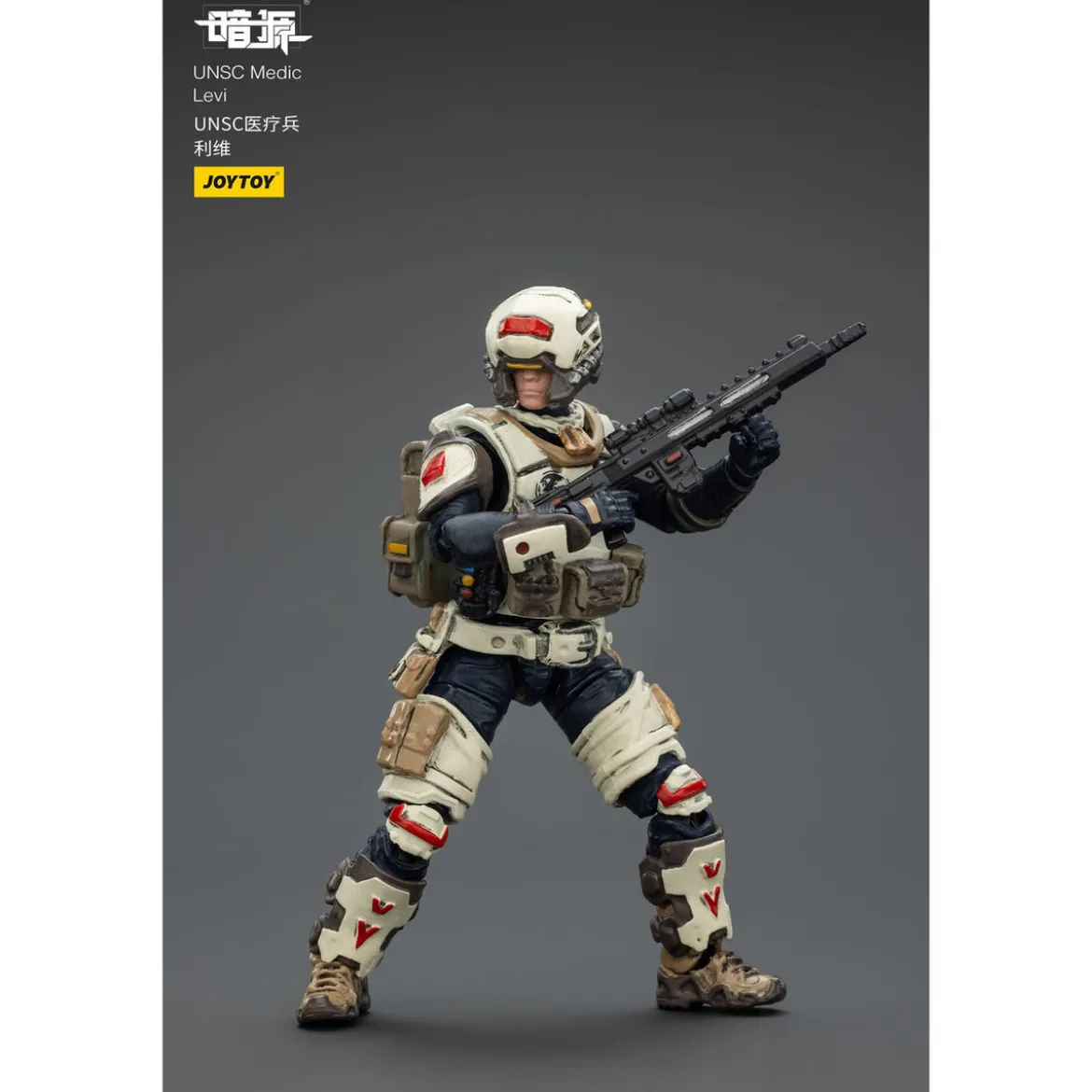 UNSC Dark Source Actionfigur Medic Levi 7 cm