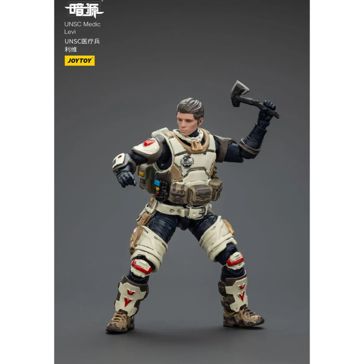UNSC Dark Source Actionfigur Medic Levi 7 cm