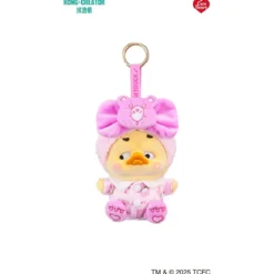 Upset Duck - Rainbow Care Bears Mystery Schlüsselanhänger