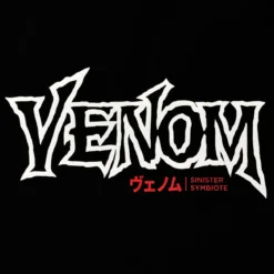 Venom - Japanese Sinister T-Shirt schwarz