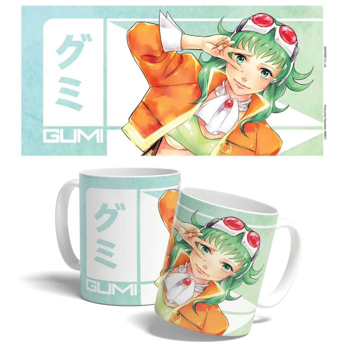 Vocaloid Megpoid Tasse Gumi V3 Adult Ver. 325 ml