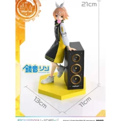 Vocaloid Piapro Characters Prisma Wing PVC Statue 1/7 Kagamine Rin (Art by lack) 21 cm