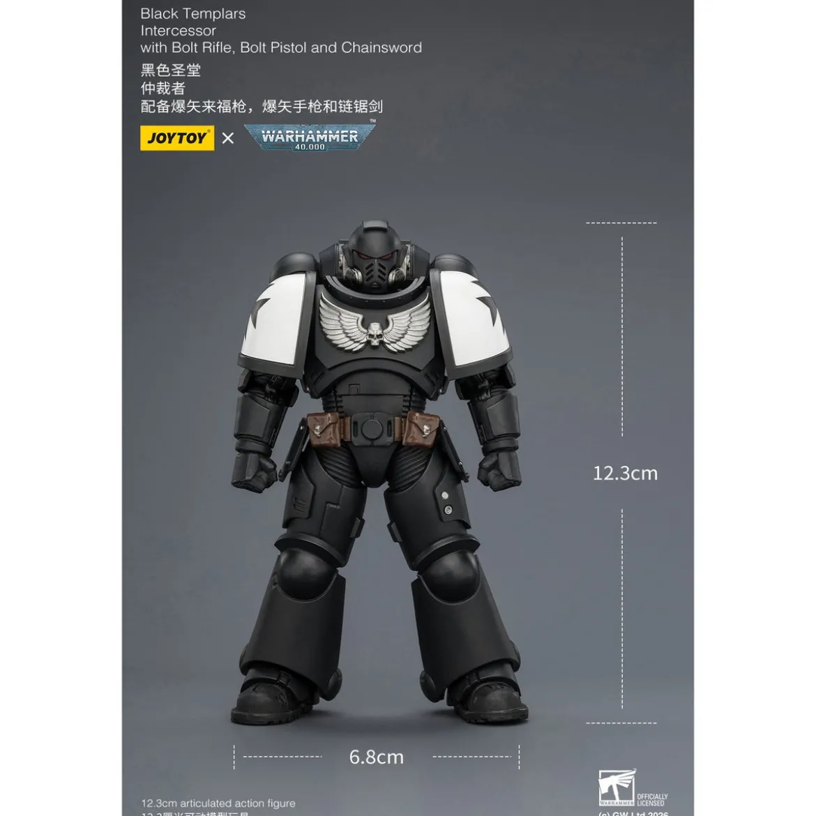 Warhammer 40,000 Actionfigur Black Templars Intercessor 12
