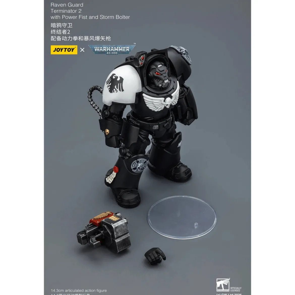 Warhammer 40,000 Actionfigur Raven Guard Terminator 2 with