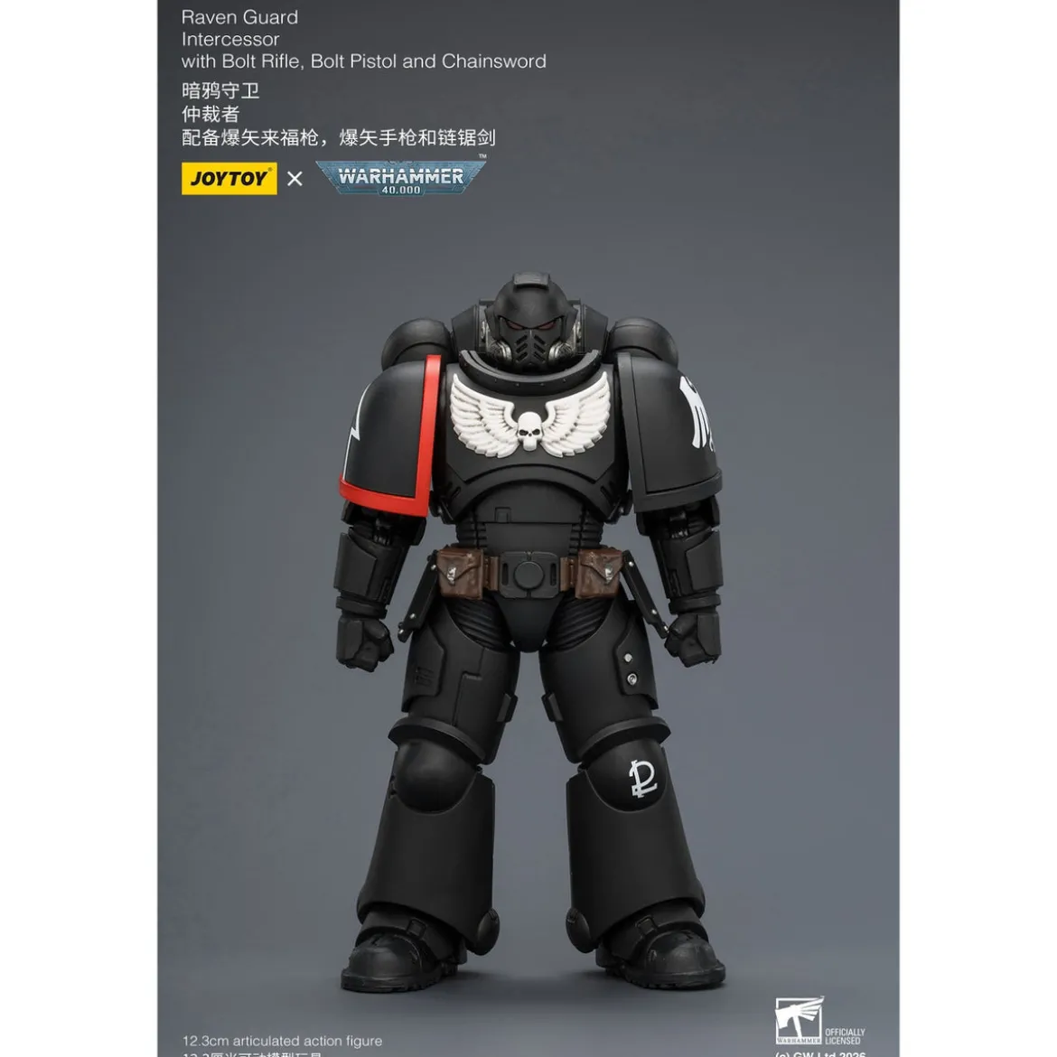 Warhammer 40,000 Actionfigur Raven Guard Intercessor 12 cm