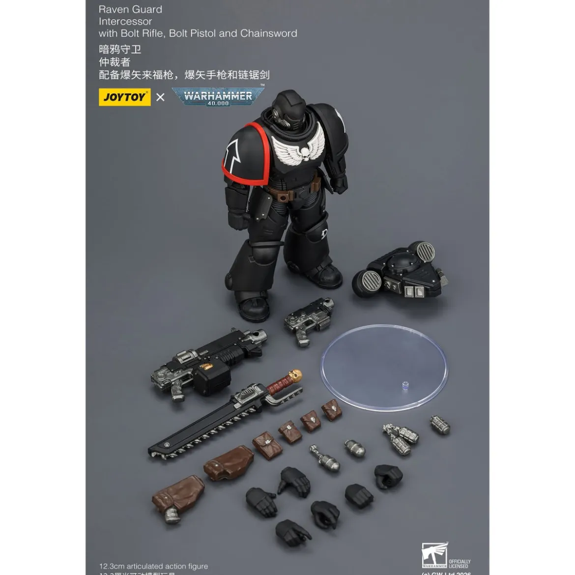 Warhammer 40,000 Actionfigur Raven Guard Intercessor 12 cm