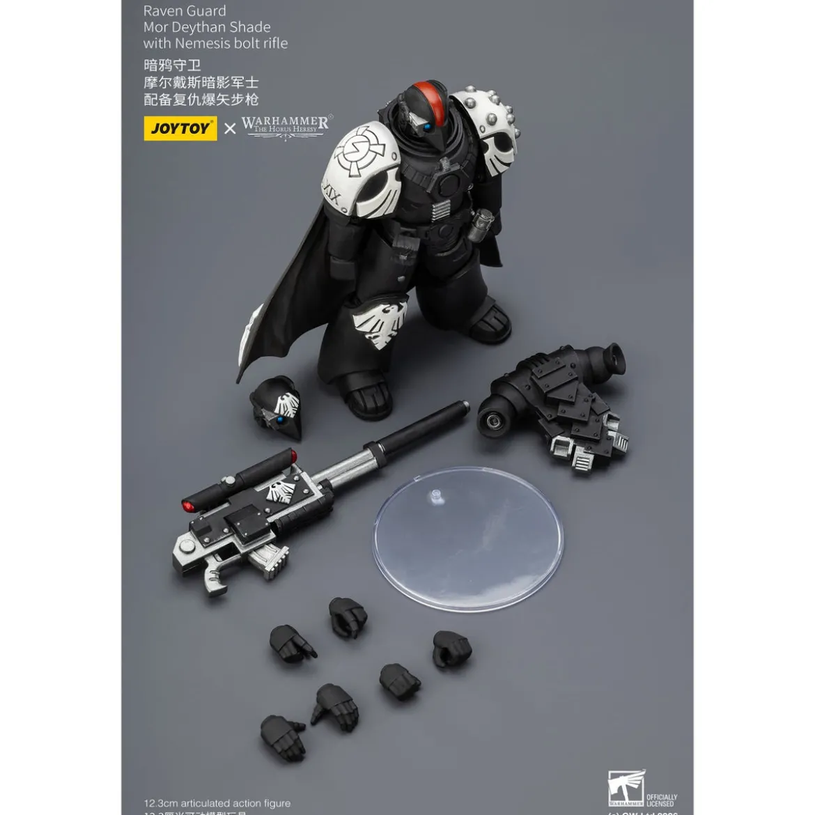 Warhammer 40,000 Actionfigur Raven Guard Mor Deythan Shade