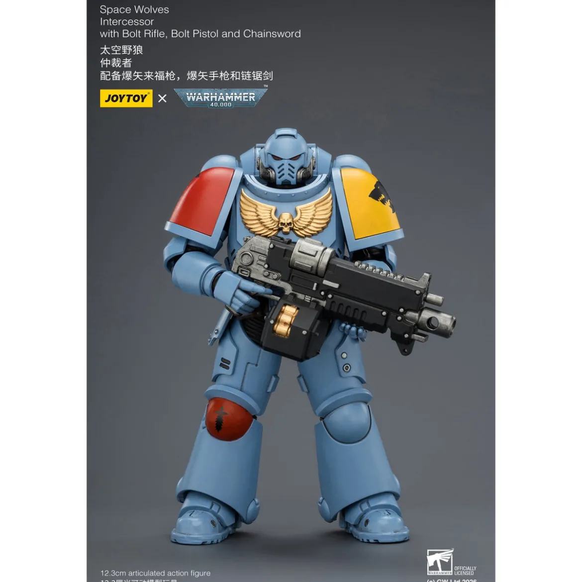 Warhammer 40,000 Actionfigur Space Wolves Intercessor 12 cm