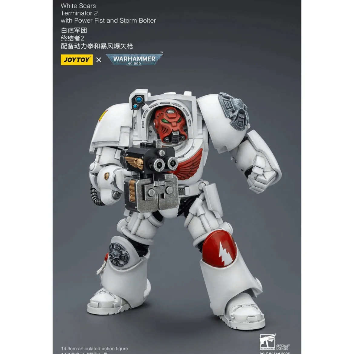 Warhammer 40,000 Actionfigur White Scars Terminator 2 with