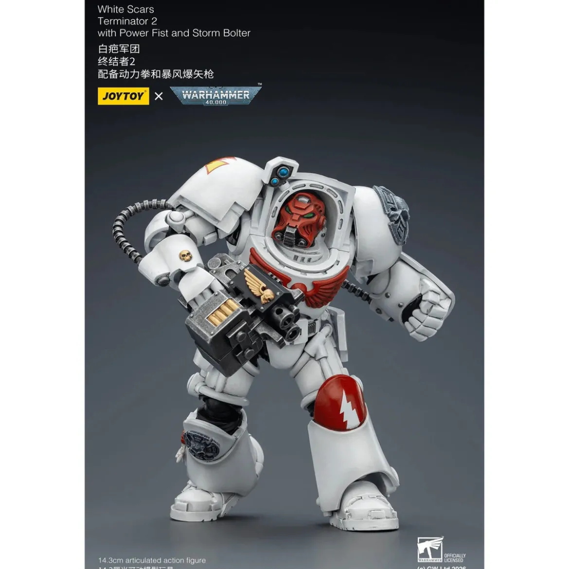 Warhammer 40,000 Actionfigur White Scars Terminator 2 with