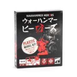 Warhammer Heroes: Cities of Sigmar