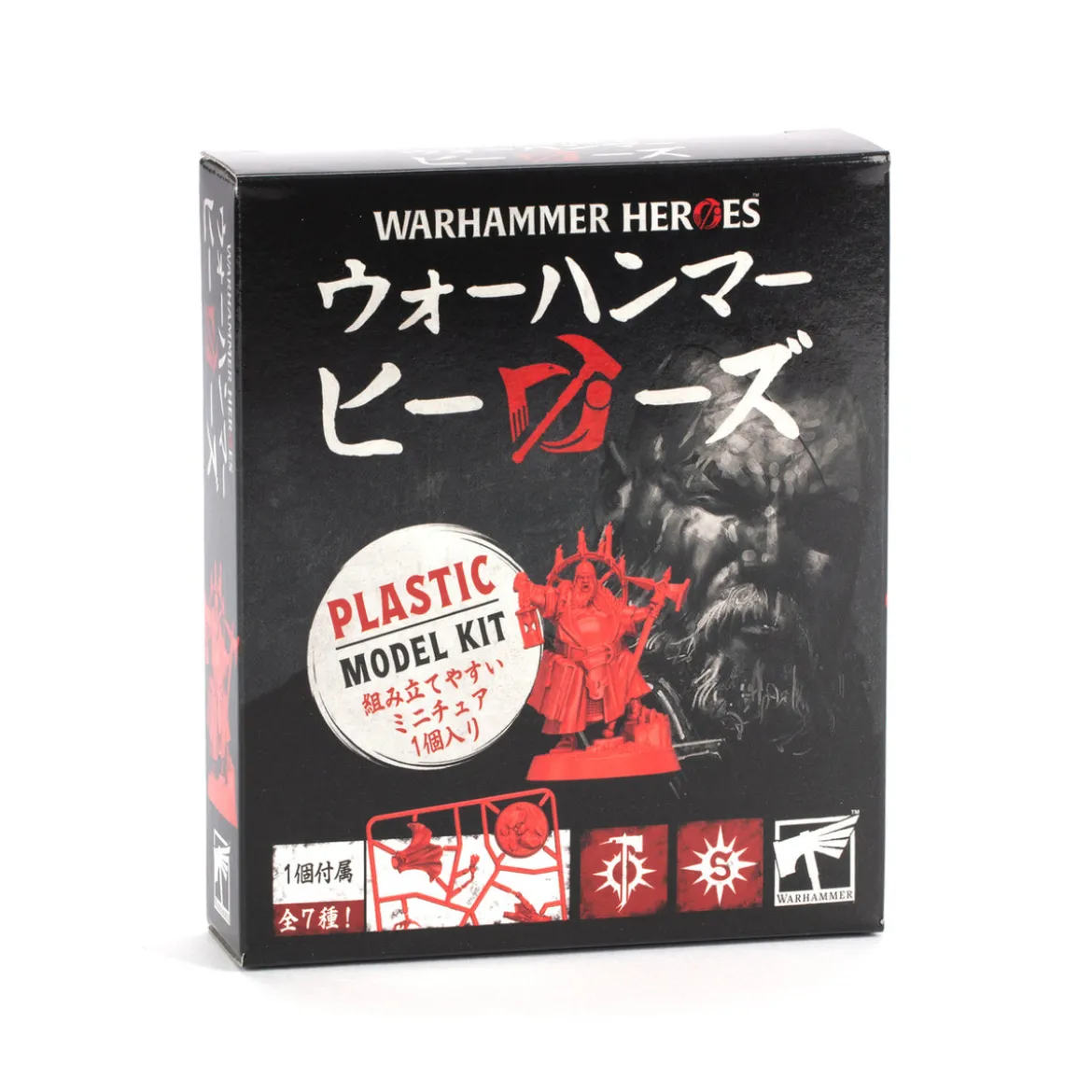 Warhammer Heroes: Cities of Sigmar