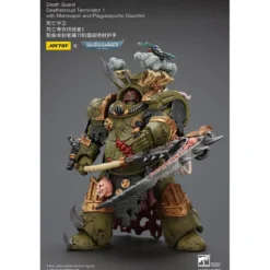Warhammer 40k Actionfigur 1/18 Death Guard Deathshroud Terminator 1 with Manreaper and Plaguespurter Gauntlet 14 cm