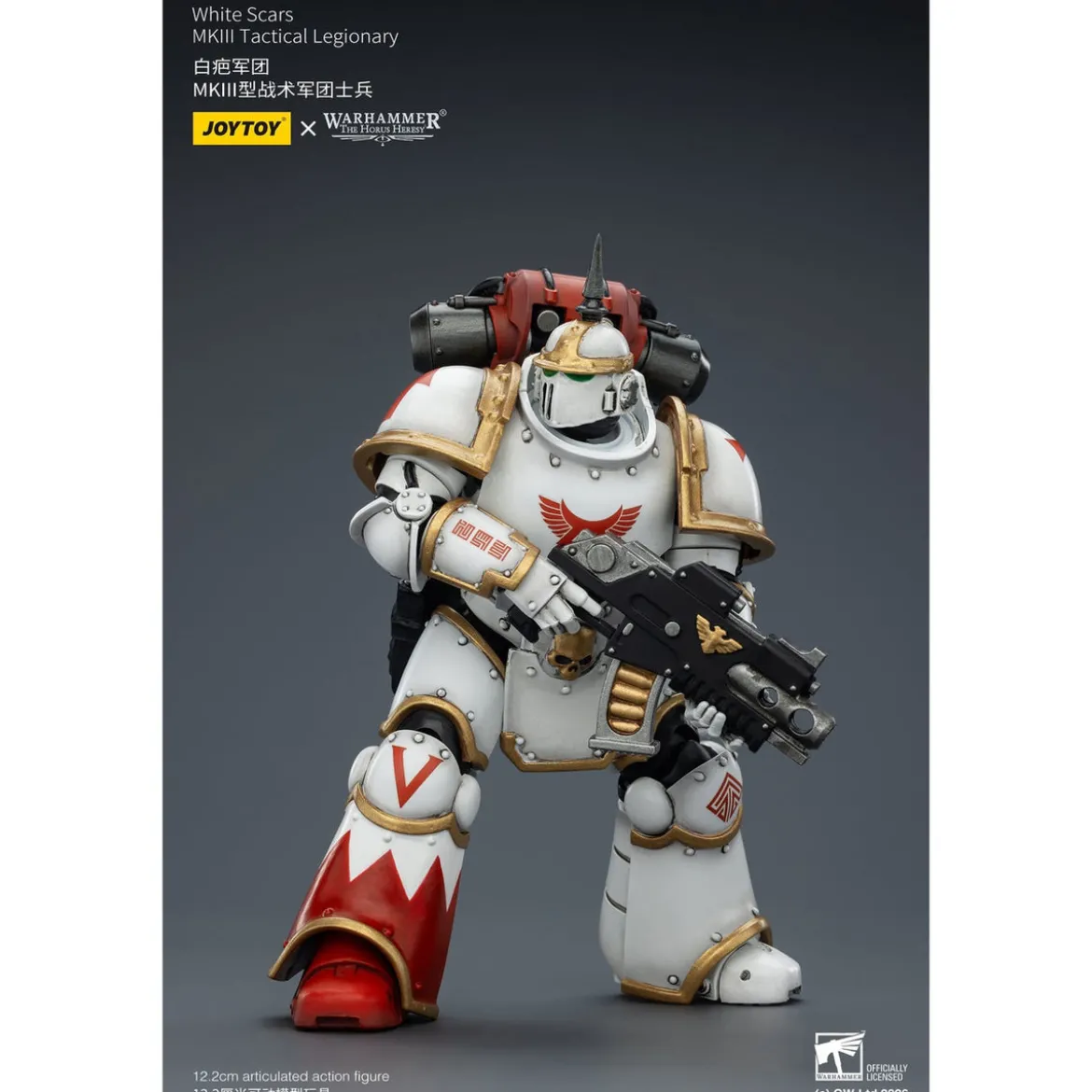 Warhammer The Horus Heresy Actionfigur White Scars MKIll
